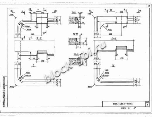 Объемный блок коллекторов БО 30х30-8