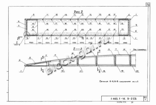 Плита-оболочка 2КЖС 18В-11 Плита-оболочка 2КЖС 18В-11