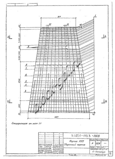 Стойка СК 22.9-3.1 Стойка СК 22.9-3.1