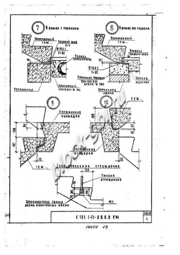 Лестничный марш 1ЛМ 17.12.9-4