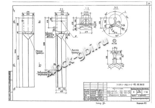 Фундамент ТСУ-120-4,5 Фундамент ТСУ-120-4,5