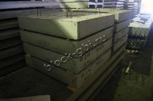 Плита укрепления П-2м