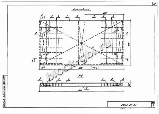 Плита ПК 56.30-14