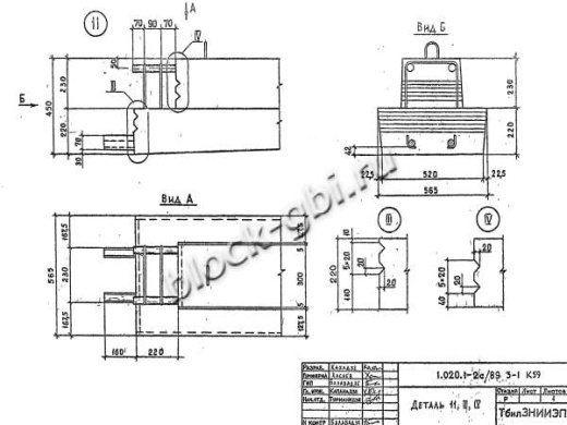 Ригель РК 4.10-2 С