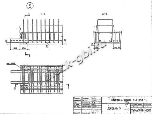 Ригель 1РПЛ 6.2.83-3 АтV