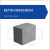 Бетон M350(B25) Бетон M350(B25)