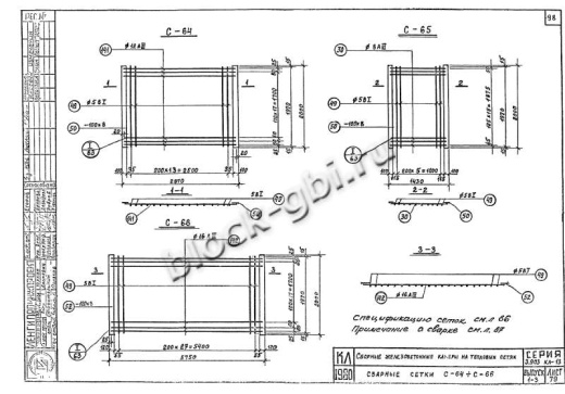 Средняя панель камеры футерованная СПК 2.5-фут Средняя панель камеры футерованная СПК 2.5-фут