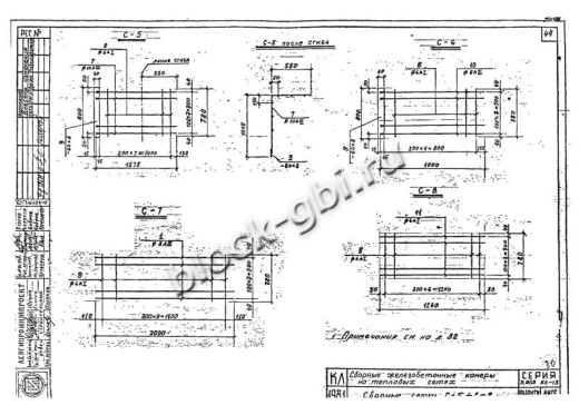 Средний блок камеры футерованный СБК 1.8-1-фут 400х800 Средний блок камеры футерованный СБК 1.8-1-фут 400х800