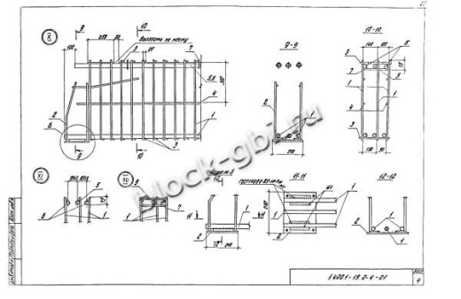 Ригель РЛ5-1-2