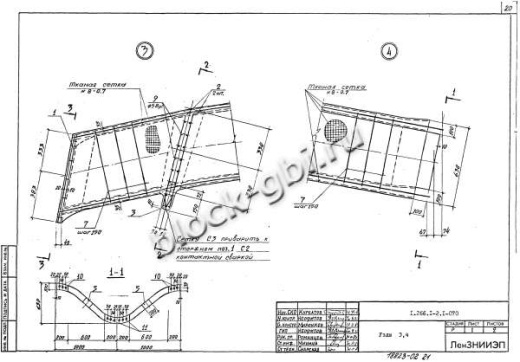 Свод СПЗТ 30-3 Свод СПЗТ 30-3