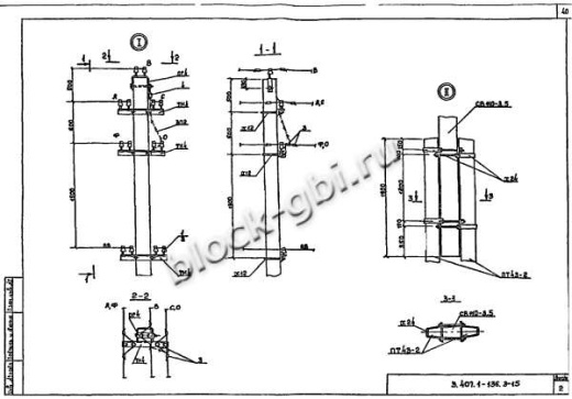 Переходная промежуточная опора ПП5