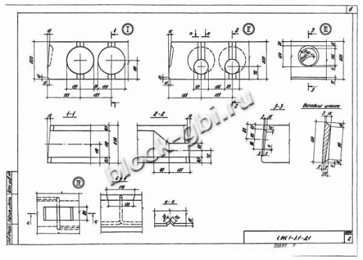 Плита ПК 56.30-14