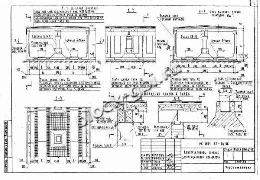 Балка коллекторов КБ-30