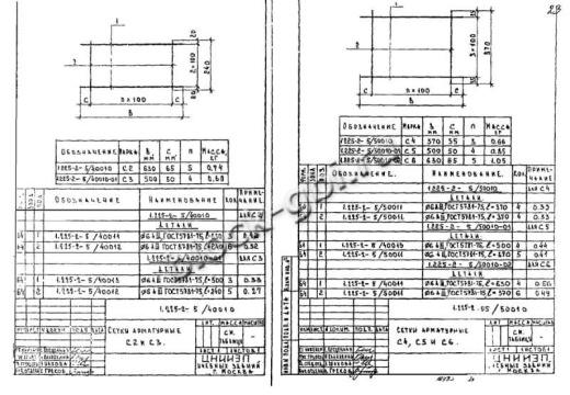 Опорная подушка ОП 6-4 Опорная подушка ОП 6-4