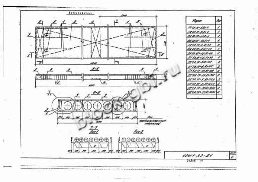 Плита ПК 68.15-10