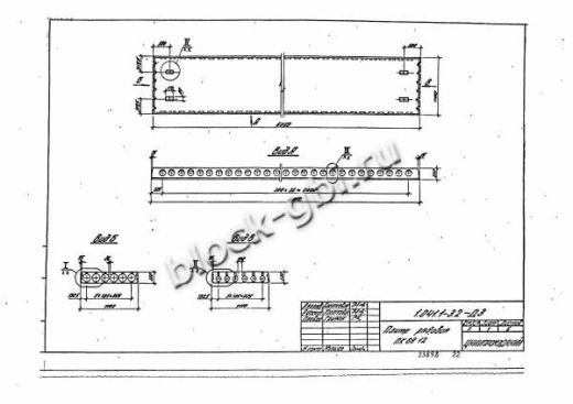 Плита ПК 68.12-8