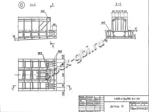 Ригель РКП 4.16-3 С