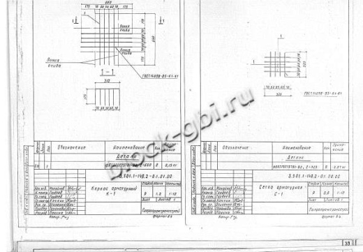 Свая С-10-1 Свая С-10-1
