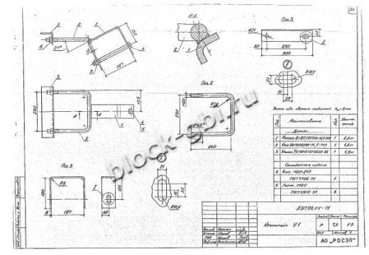 Ответвительная анкерная опора ОА10-8