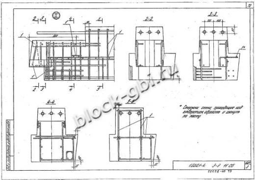 Ригель 1РОР 6.26 Ригель 1РОР 6.26