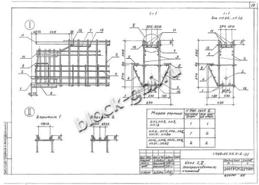 Ригель ИБ27пр-1 Ригель ИБ27пр-1
