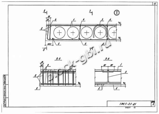 Плита ПК 56.30-14