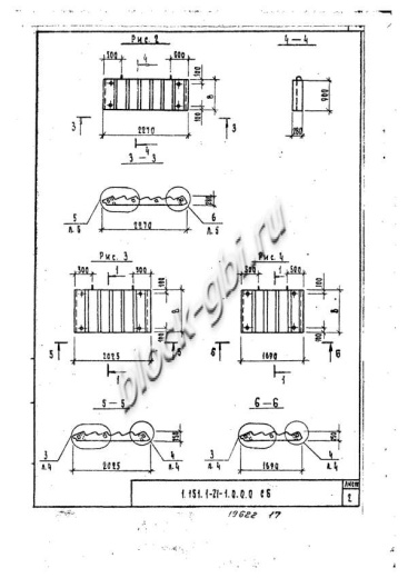 Лестничный марш 1ЛМ 17.12.9-4