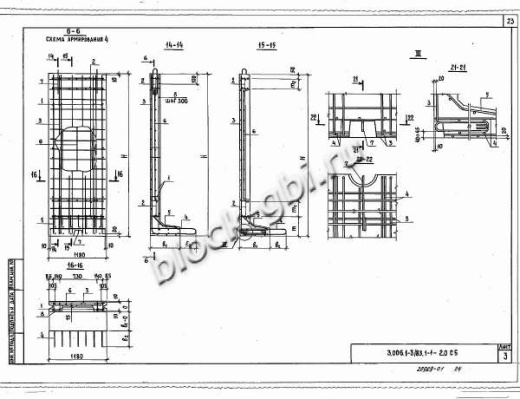 Стеновой коллекторный блок CБ 30д-12