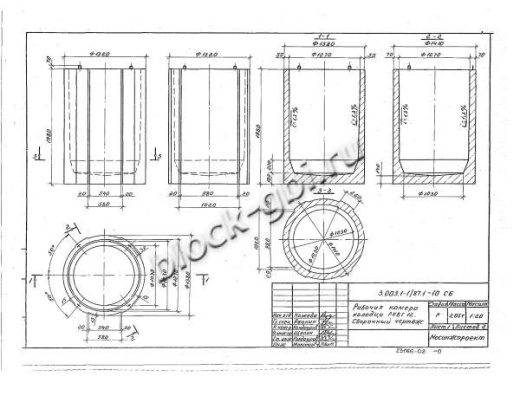 Рабочая камера колодца РКВГ12