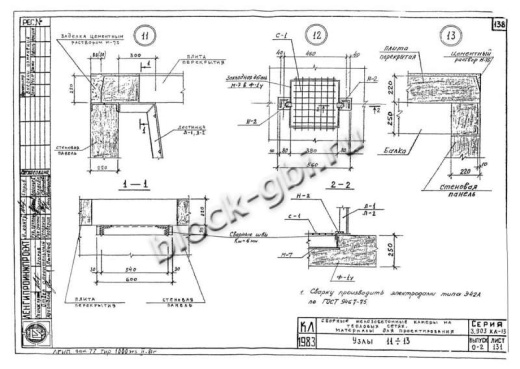 Камера тепловая ТК 5.0-6.5-2.5