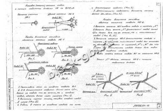 Ответвительная анкерная опора ОА10-8