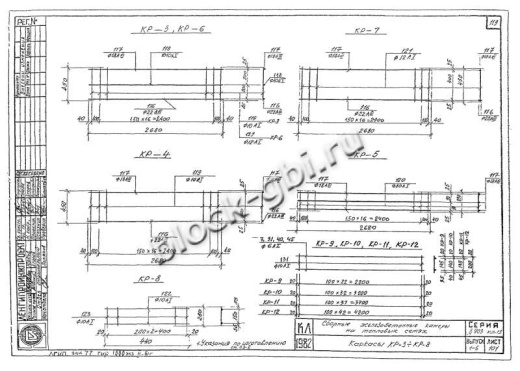Балка камеры футерованная Б-1-1-фут