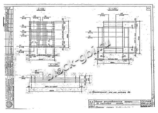 Верхний блок камеры футерованный ВБК 2.6-2-фут 900х900 Верхний блок камеры футерованный ВБК 2.6-2-фут 900х900