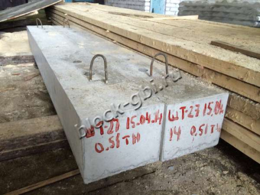 Шпала ШТ-27