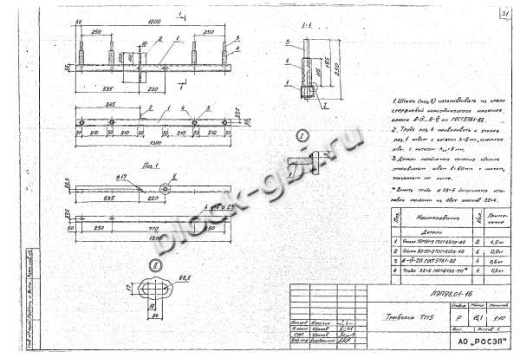 Ответвительная анкерная опора ОА10-8