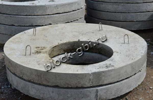 Плита ПП13-1 Плита ПП13-1