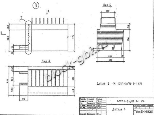 Ригель 1Р 6.2.53-2