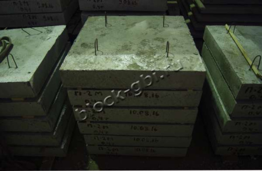 Плита укрепления П-2м