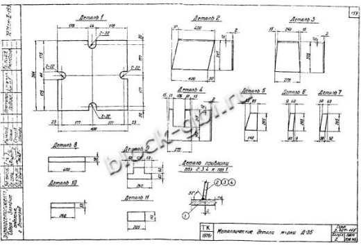 Фундамент Ф3-Ам Фундамент Ф3-Ам