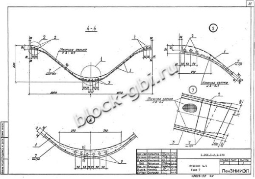 Свод СК 30-3 Свод СК 30-3