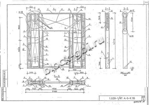 Диафрагма жесткости ДП 32.37