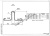 Плита ПП15-2 Плита ПП15-2
