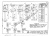 Столб С3Бм
