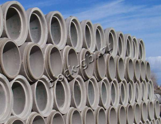 Труба РТ 12У-25 Труба РТ 12У-25