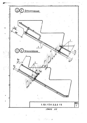 Лестничный марш 1ЛМ 17.12.9-4