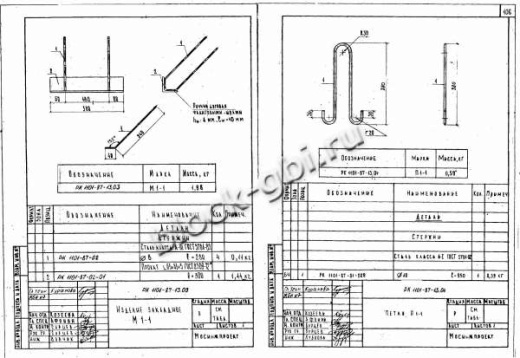 Колонна коллекторов К-38