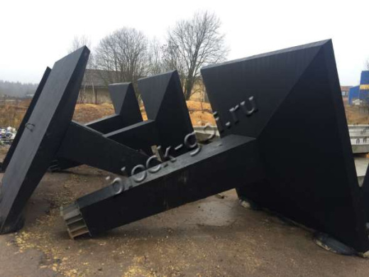 Фундамент Ф5-Ам Фундамент Ф5-Ам