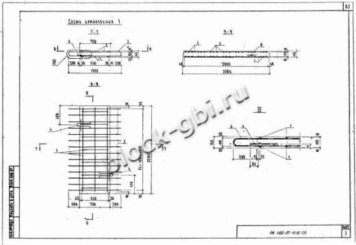 Плита днища коллекторов КД-36