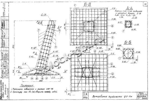 Фундамент Ф3-Ам Фундамент Ф3-Ам