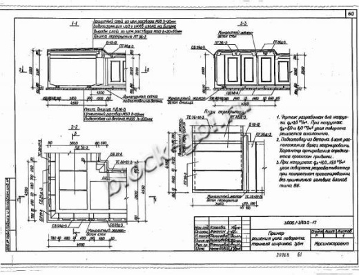 Стеновой коллекторный блок CБ 30д-12